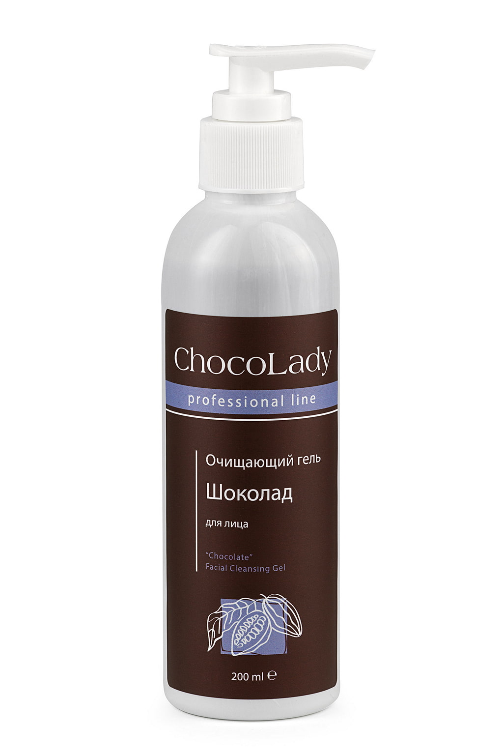 

Гель для лица ChocoLady Очищающий Шоколад 200 мл, CHO-190