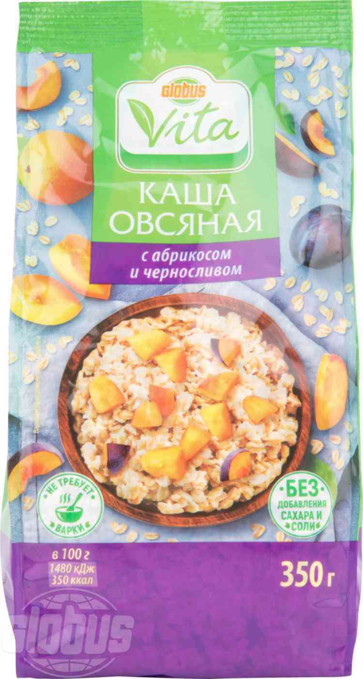 Каша Globus Vita овсяная с абрикосом и черносливом не требует варки 350 г