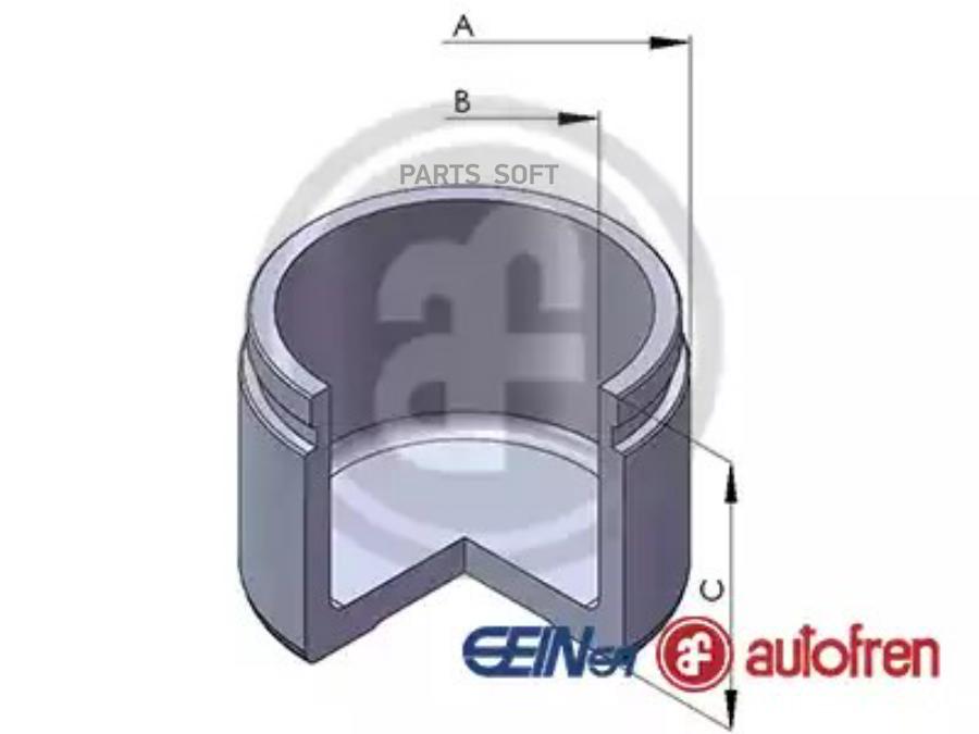 

Поршень тормозного суппорта AUTOFREN SEINSA D02541