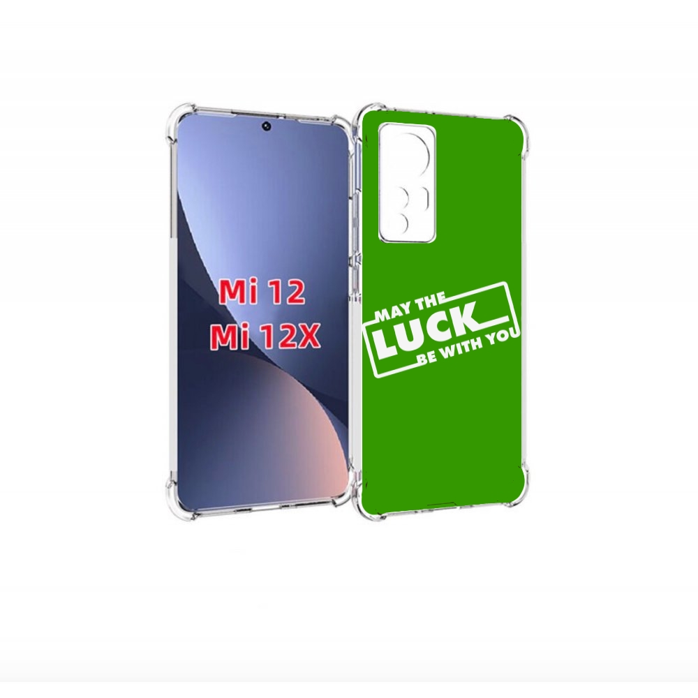 

Чехол бампер MyPads Luck green для Xiaomi 12., Прозрачный, Tocco