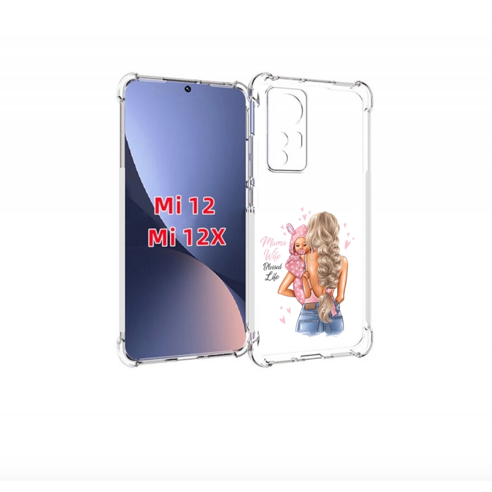 

Чехол бампер MyPads Mama-wibe для Xiaomi 12., Прозрачный, Tocco