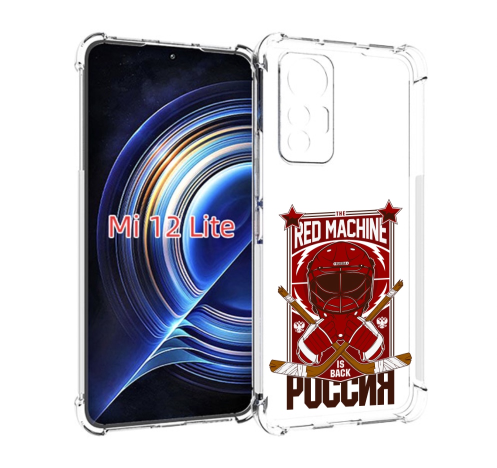 

Чехол MyPads хоккей россия для Xiaomi 12 Lite, Прозрачный, Tocco