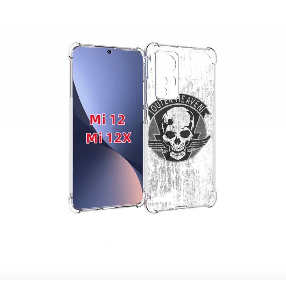 

Чехол бампер MyPads Metal Gear Solid V Outer Heaven для Xiaomi 1, Прозрачный, Tocco