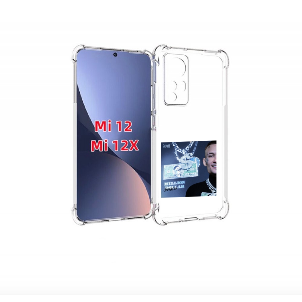 

Чехол бампер MyPads Million Dollar, Business Morgenshtern для Xi, Прозрачный, Tocco