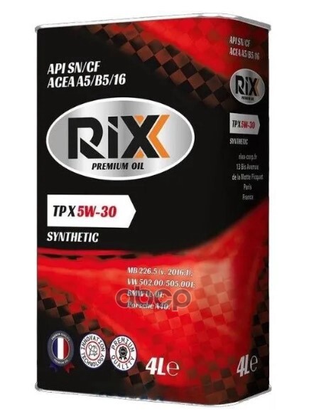 

Моторное масло RIXX синтетическое TP X 5W30 SN/CF A5/B5 4л