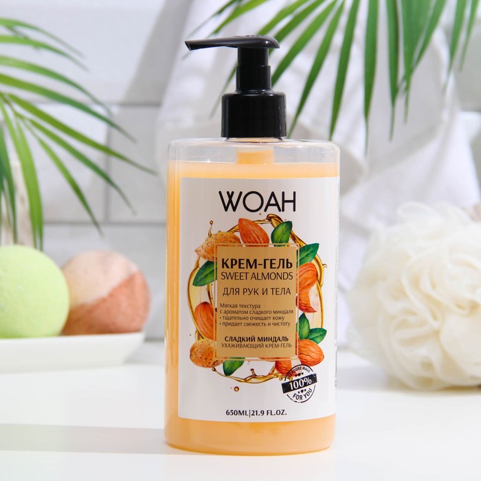 

Крем-гель для рук и тела WOAH "Миндальный маффин", 650 мл