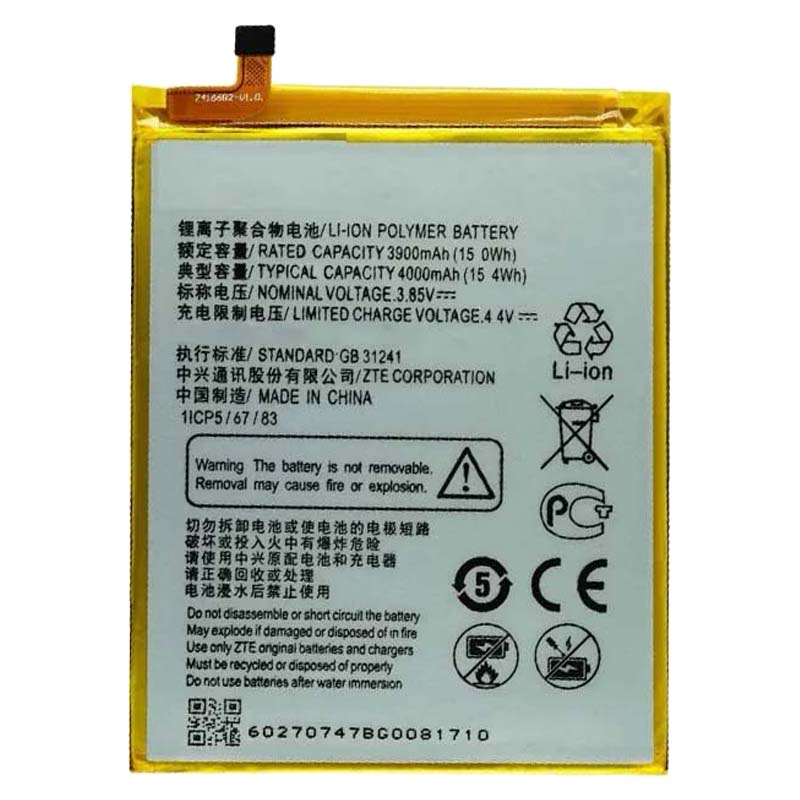 

Аккумуляторная батарея для ZTE A7 (2020) (Li3839T43P8h826348) (VIXION)