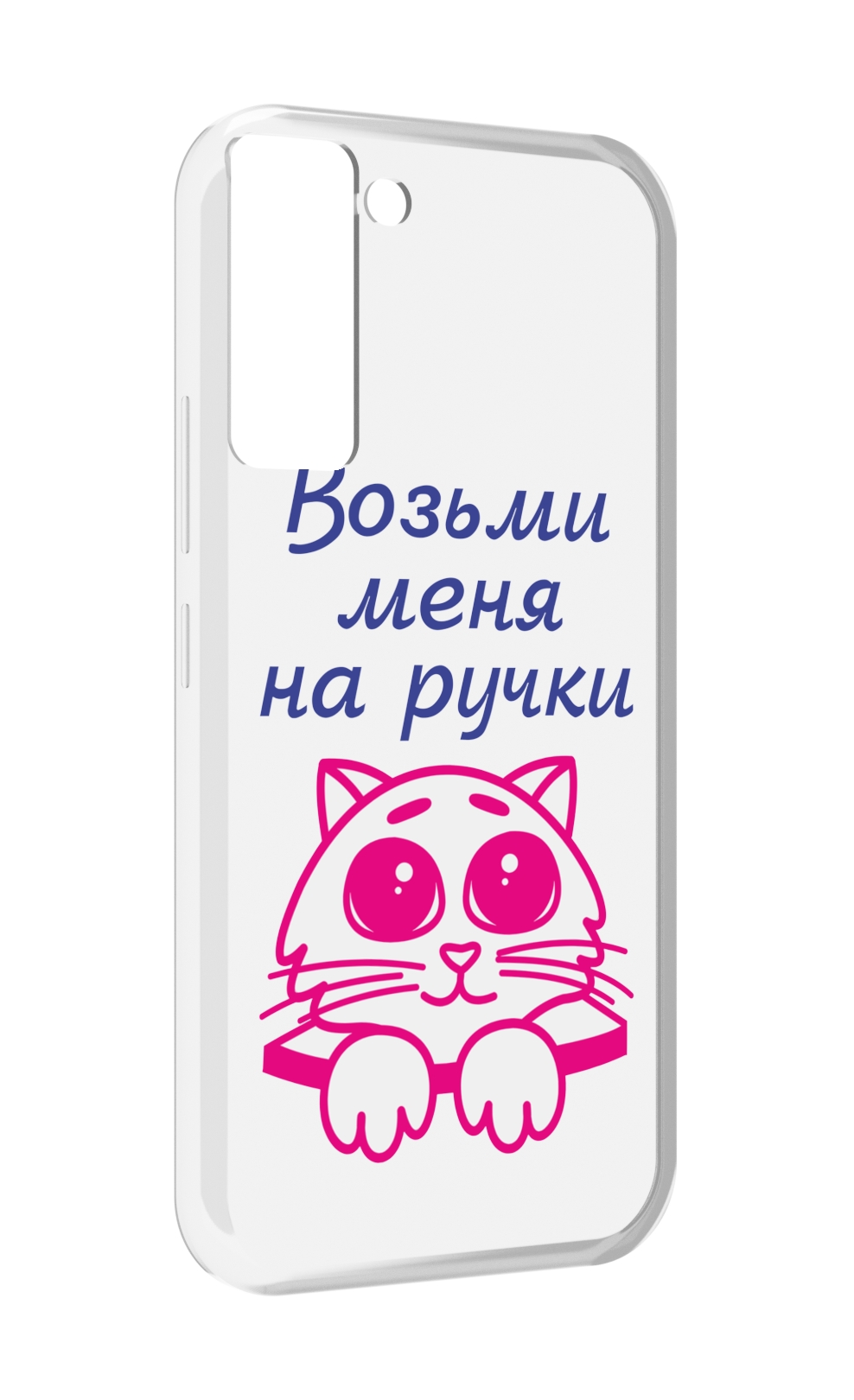 

Чехол MyPads мяу для Tecno Pop 5 LTE / Pop 5 Pro, Прозрачный, Tocco