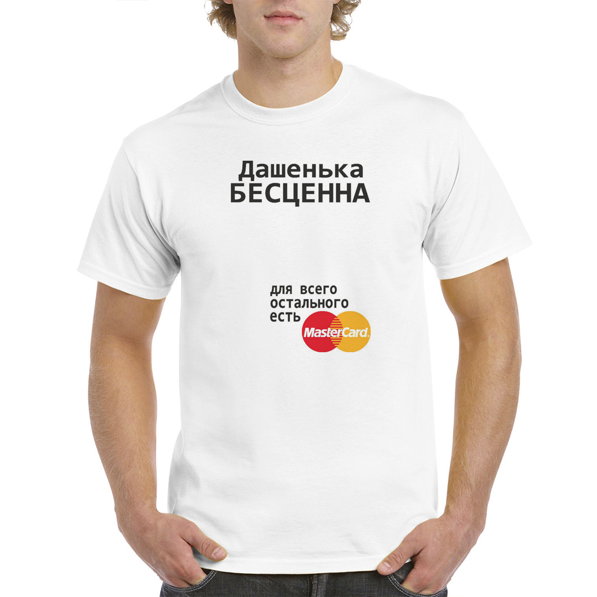 

Футболка женская CoolPodarok M0113292 белая 42 RU, Белый, M0113292