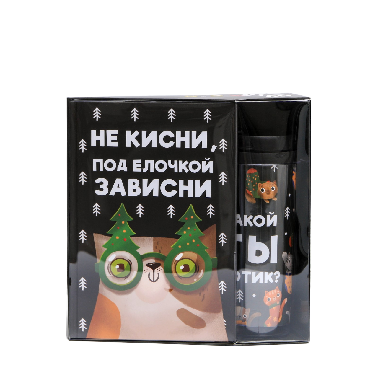 

Набор ArtFox Не кисни под елочкой зависни: Ежедневник А5, 80 листов+термостакан 350 мл