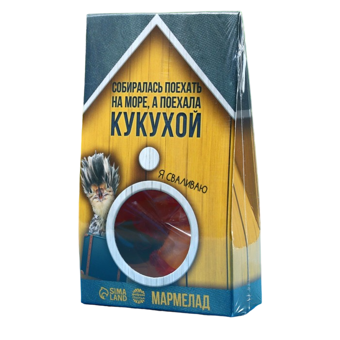 

Мармелад в картонном домике "Кукуха", 50 г.