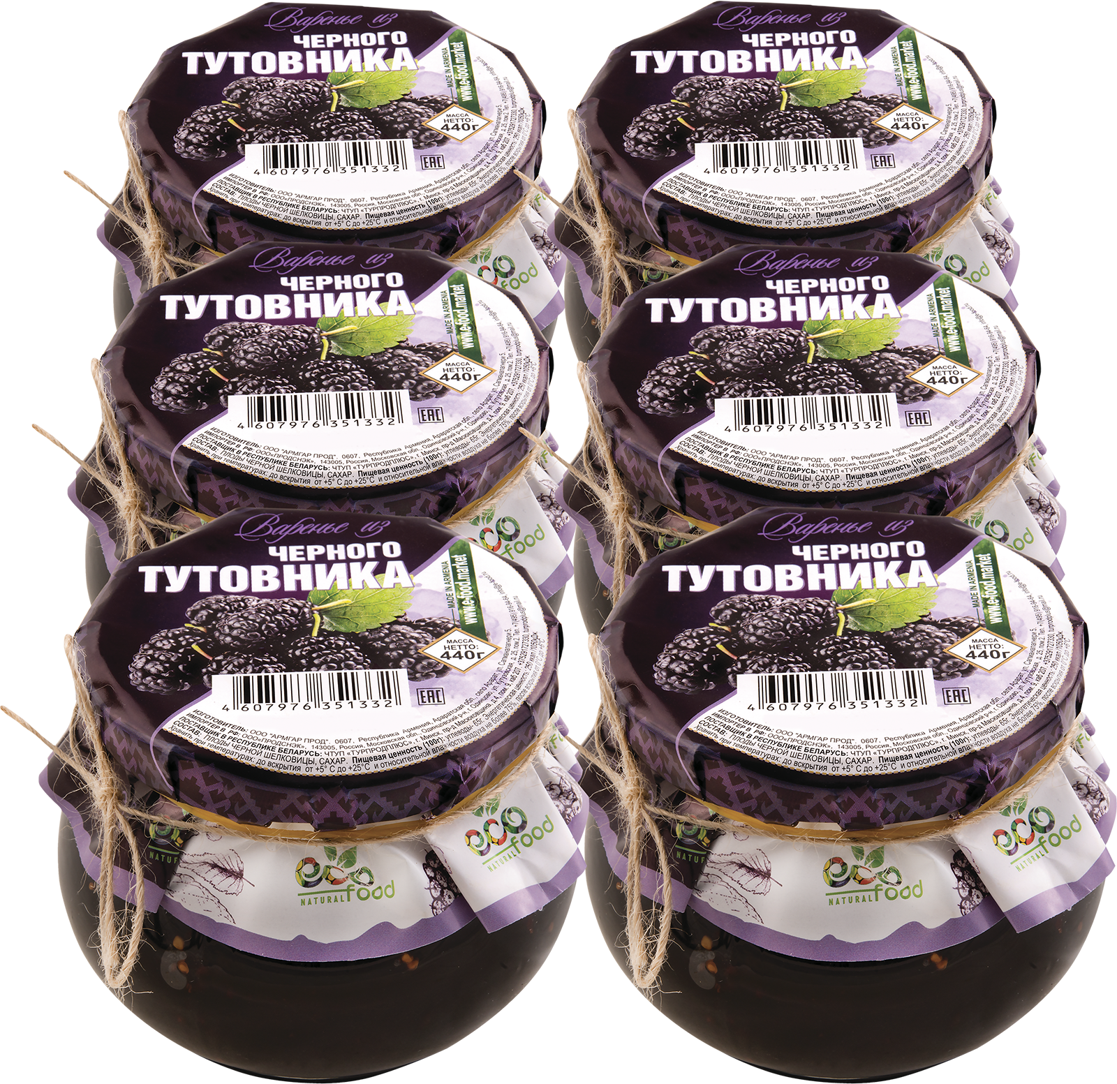 

Варенье ECOFOOD из черного тутовника, 6 шт х 440 г