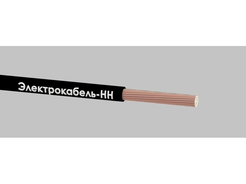 

Кабель КГтп-ХЛ 1х35 380/660-2 (м) ЭЛЕКТРОКАБЕЛЬ НН 00-00023353, Белый
