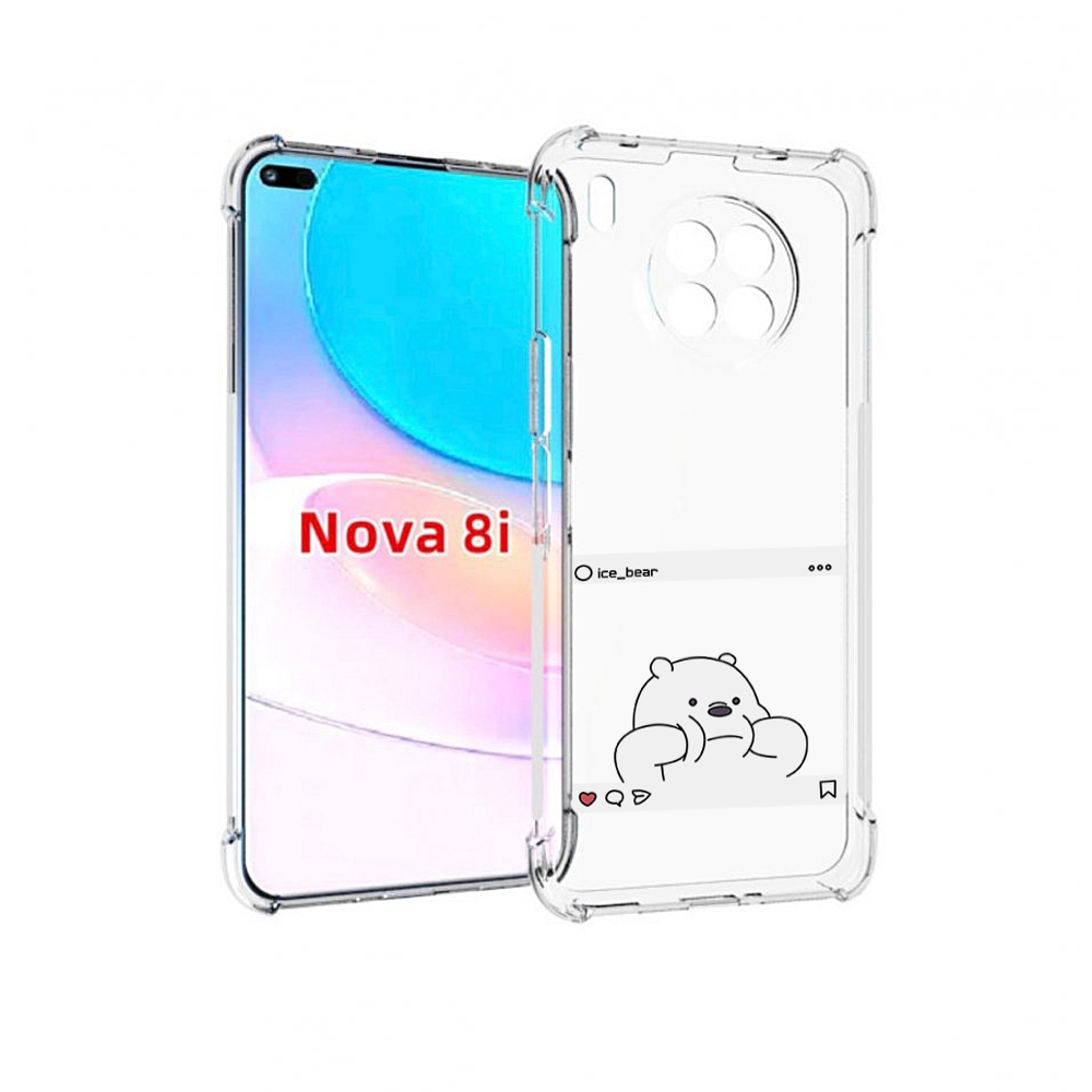 

Чехол бампер MyPads ледяной-медведь для Huawei Nova 8i, Прозрачный, Tocco