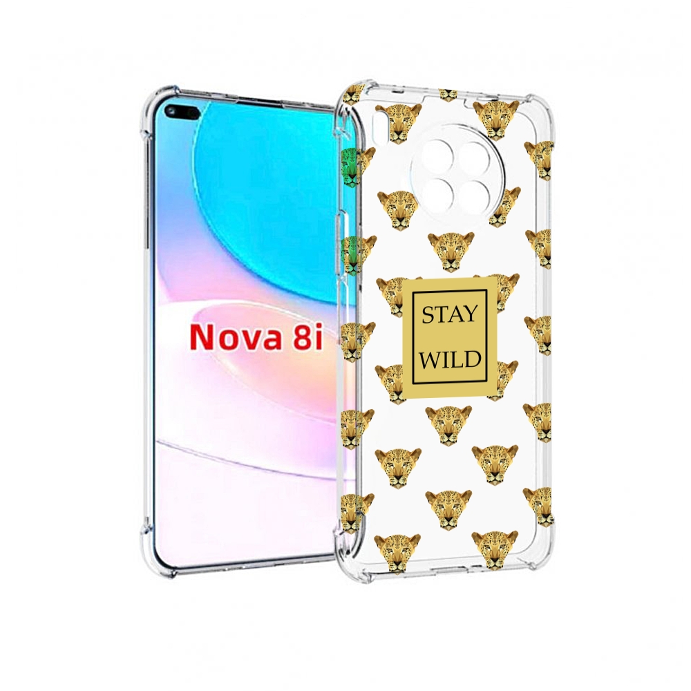 

Чехол бампер MyPads леопард-вайлд для Huawei Nova 8i, Прозрачный, Tocco