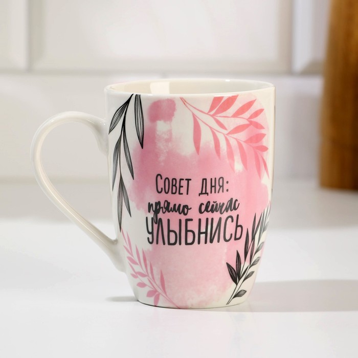 

"Улыбнись", 350 мл