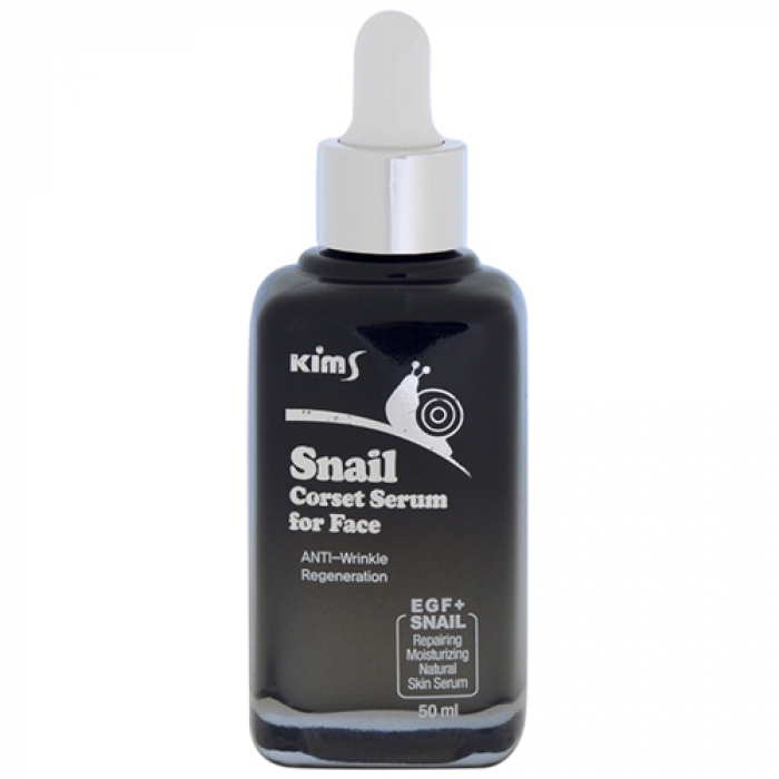 Сыворотка для лица Kims, Snail, 50 мл