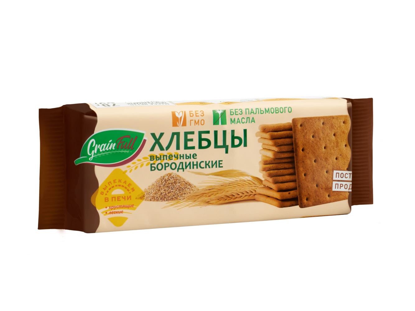 

Хлебцы бородинские Grainfull 70 г