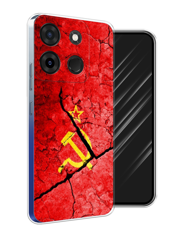 

Чехол Awog на Infinix Smart 7 Plus "СССР", Красный;черный;желтый, 3103950-5