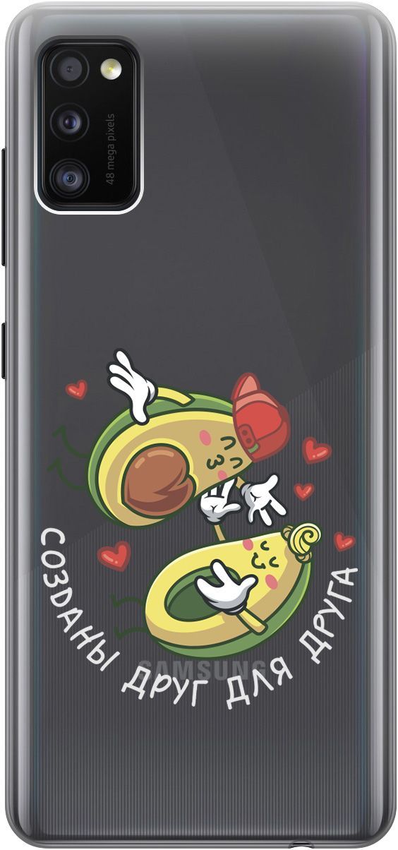 

Силиконовый чехол на Samsung Galaxy A41 с 3D принтом "Avo-Love" прозрачный, Прозрачный;желтый, 1764
