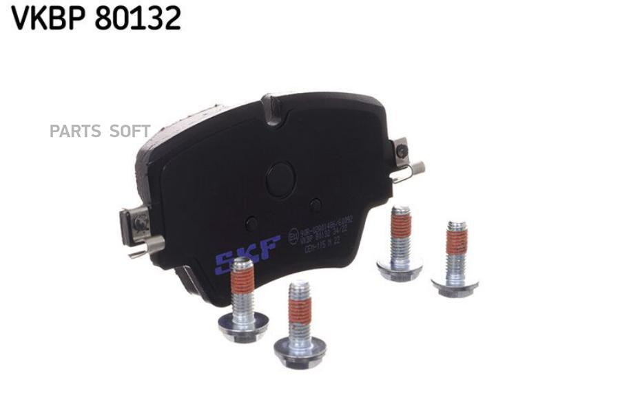 

Vkbp 80132 Тормозные Колодки Skf