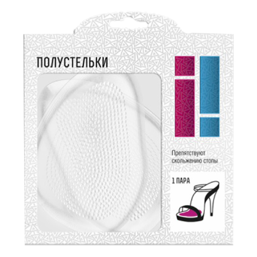 

Полустельки для обуви женские i! 1 пара