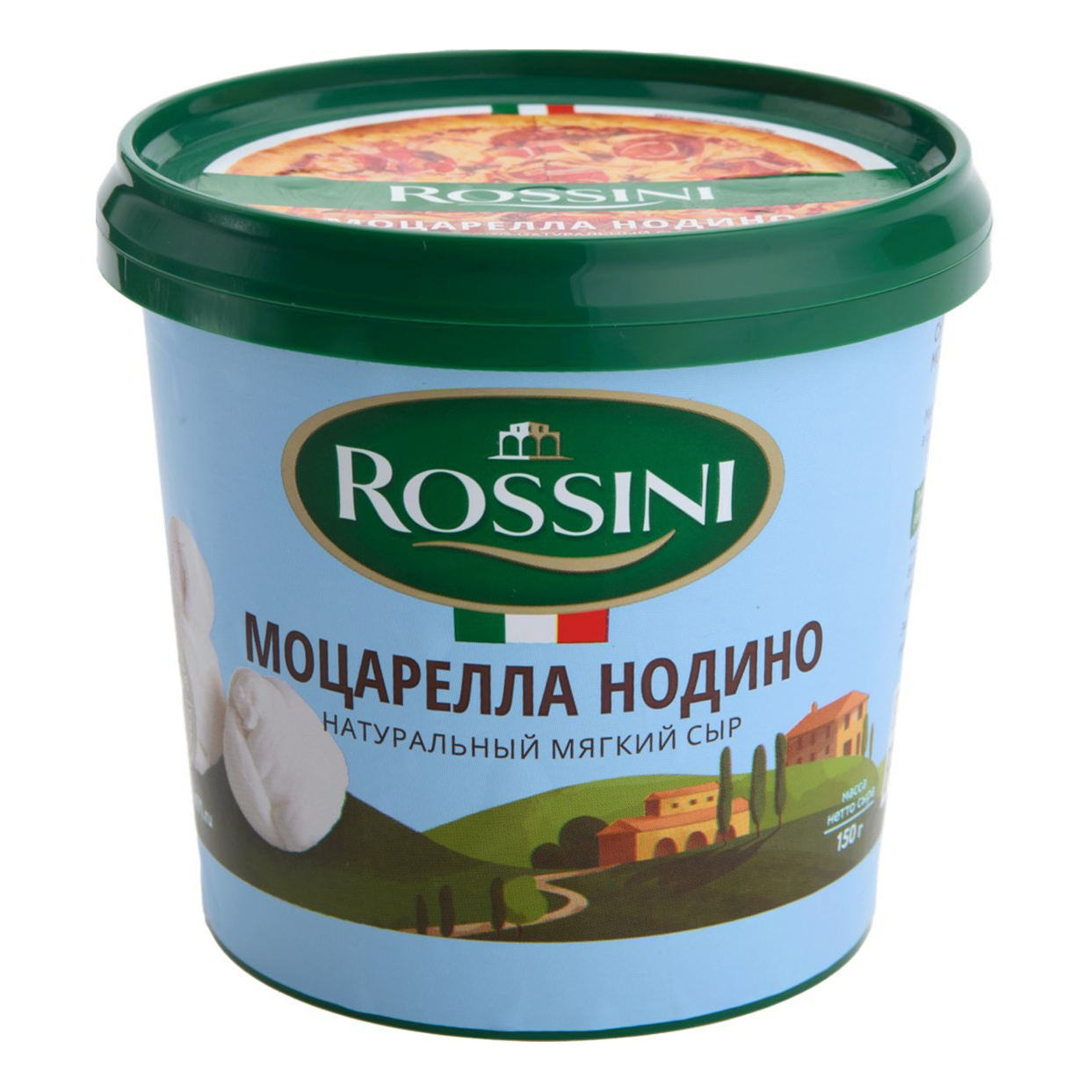 Сыр мягкий Rossini Моцарелла Нодино 40% БЗМЖ 150 г