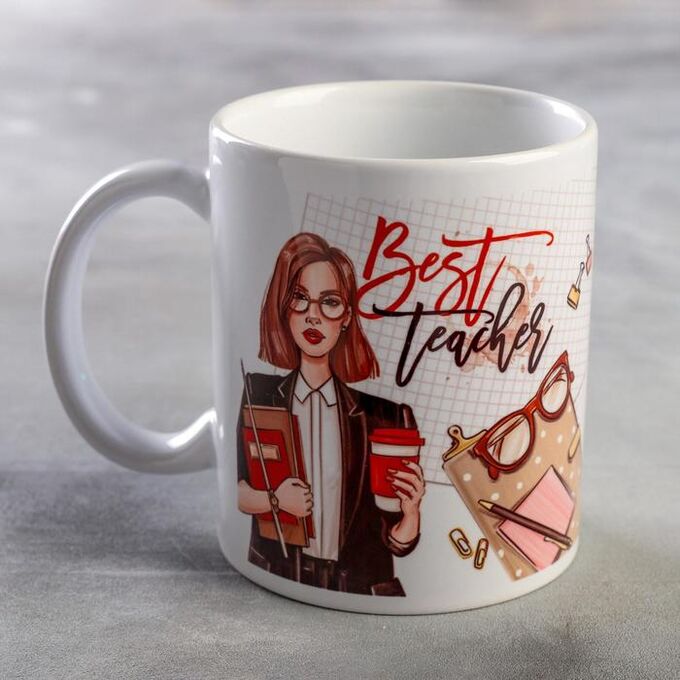 

"Best teacher"