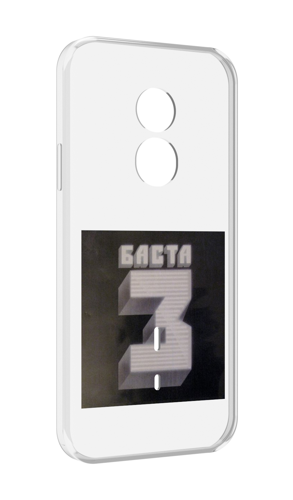 

Чехол MyPads Баста 3 для Doogee S51, Прозрачный, Tocco