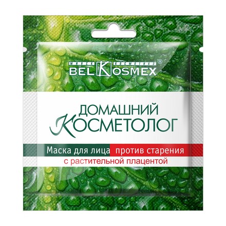 

Маска для лица Belkosmex, «Домашний косметолог» 26 мл, 2 шт.