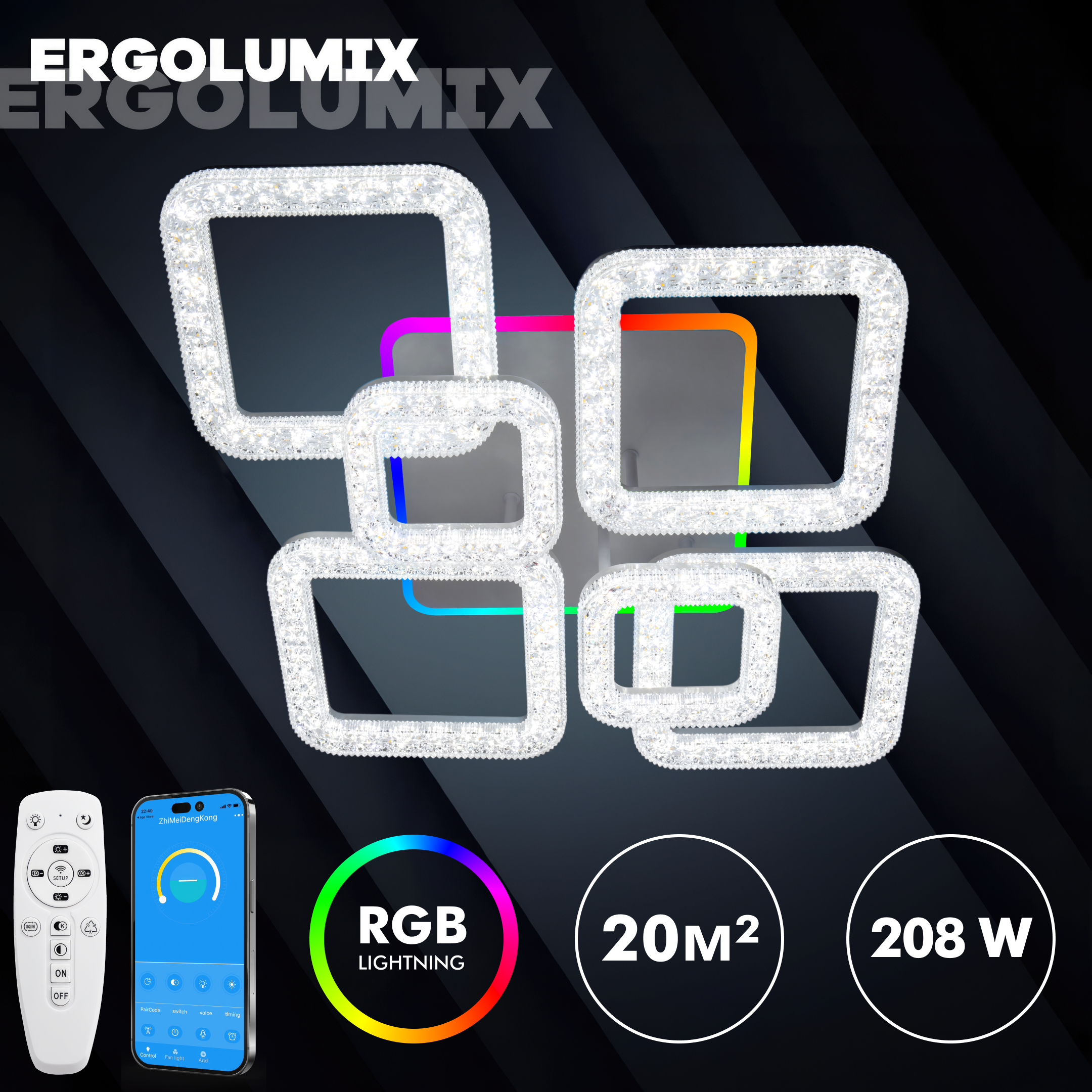 Люстра ERGOLUMIX L7276 L727642 WH 7400₽