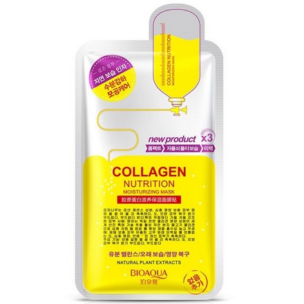 

Набор, Bioaqua, Маска для лица Collagen Nutrition Moisturizing, 30 г, 4 шт.