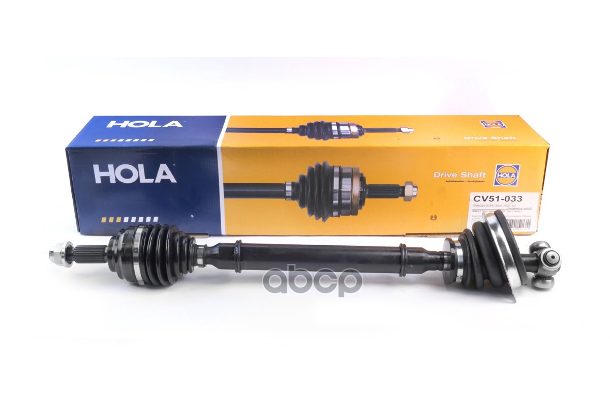 

Вал Приводной В Сборе Hola Cv51-033 HOLA арт. CV51-033