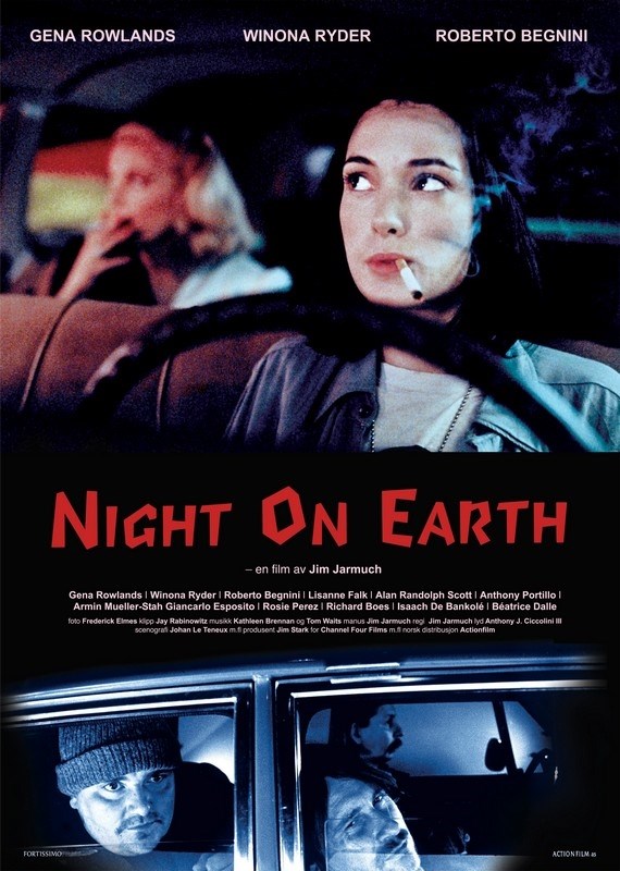

Постер к фильму "Ночь на Земле" (Night on Earth) A3