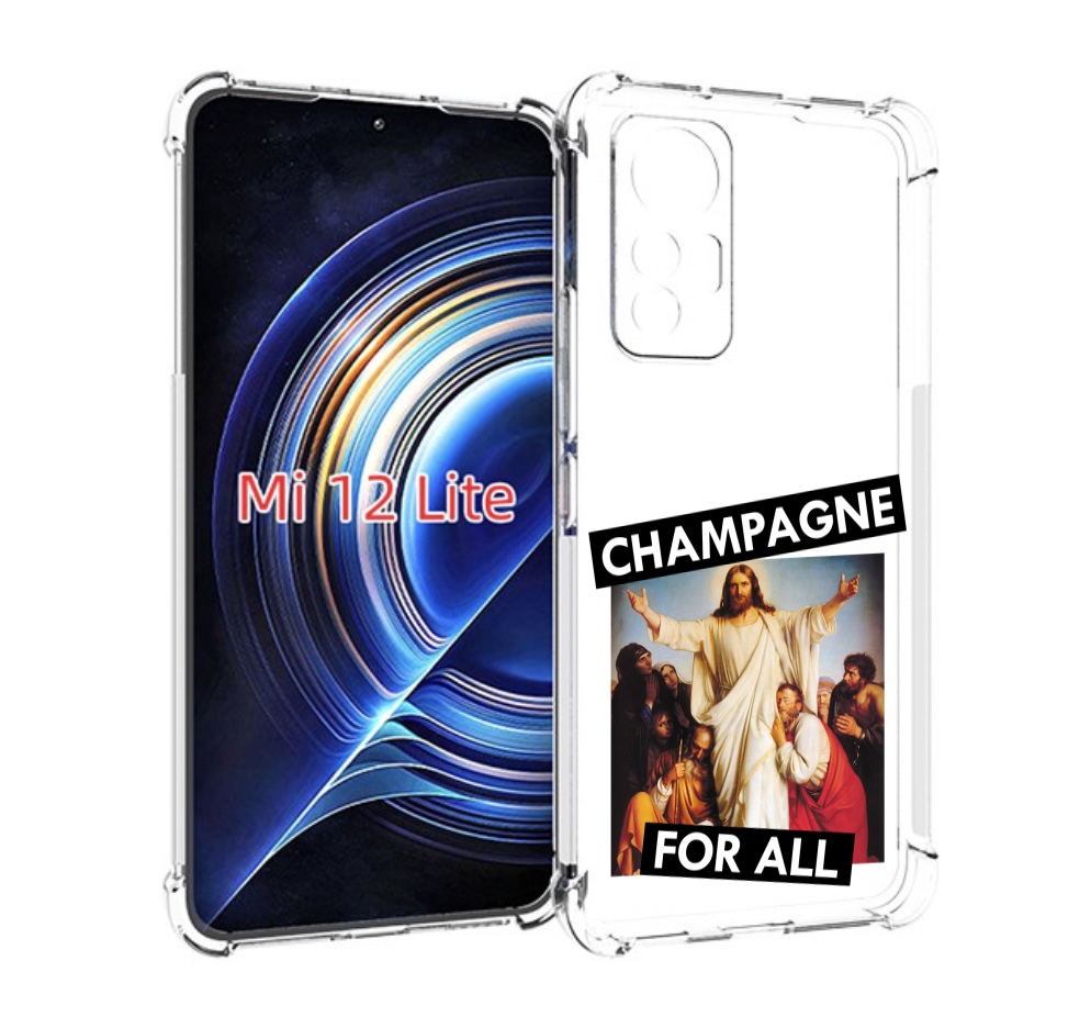 

Чехол MyPads шампанское для Xiaomi 12 Lite, Прозрачный, Tocco