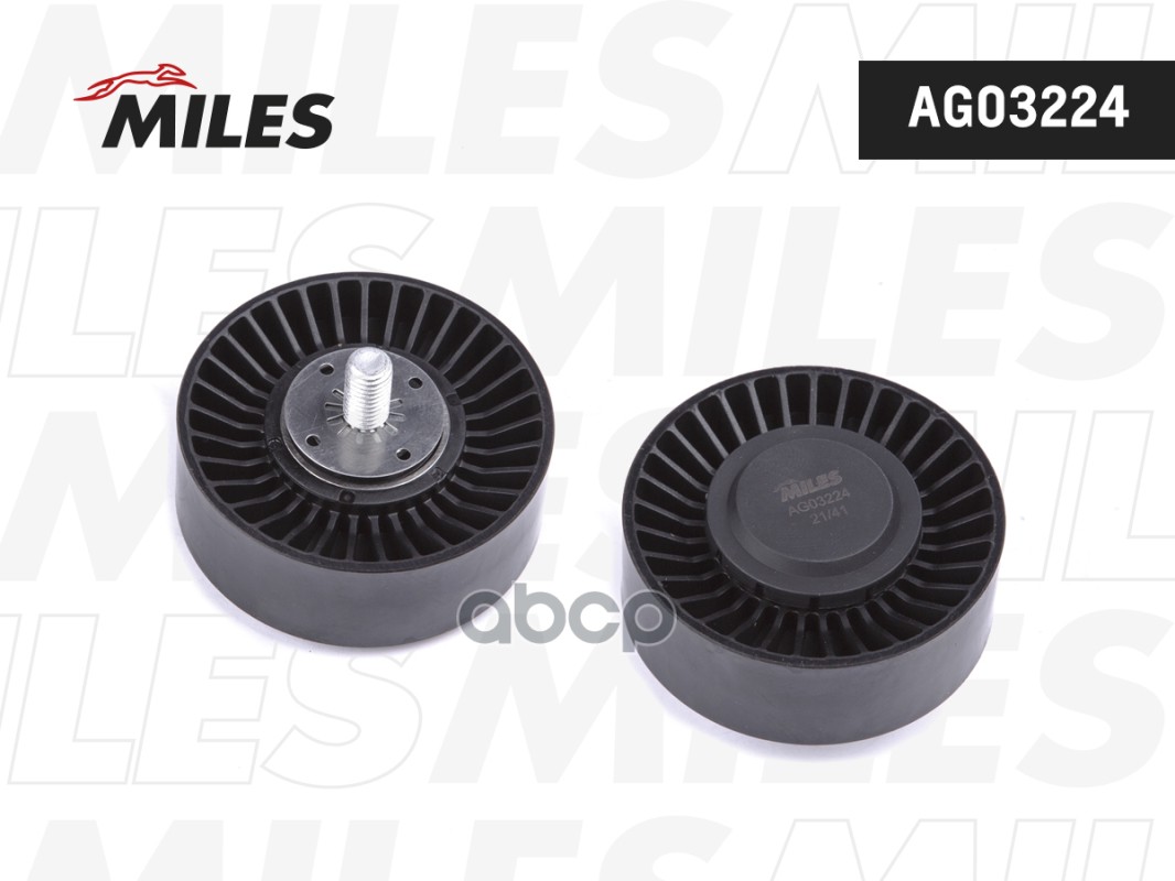 

Ролик Ремня Приводного Bmw E90 M57/N43/45/46/47/54/57 Miles арт. AG03224