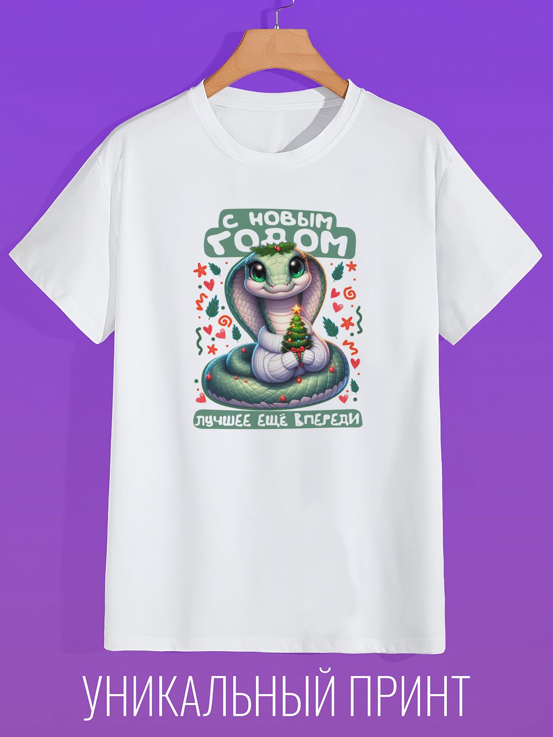 

Футболка женская CoolPodarok 0503306 белая 52 RU, Белый, 0503306
