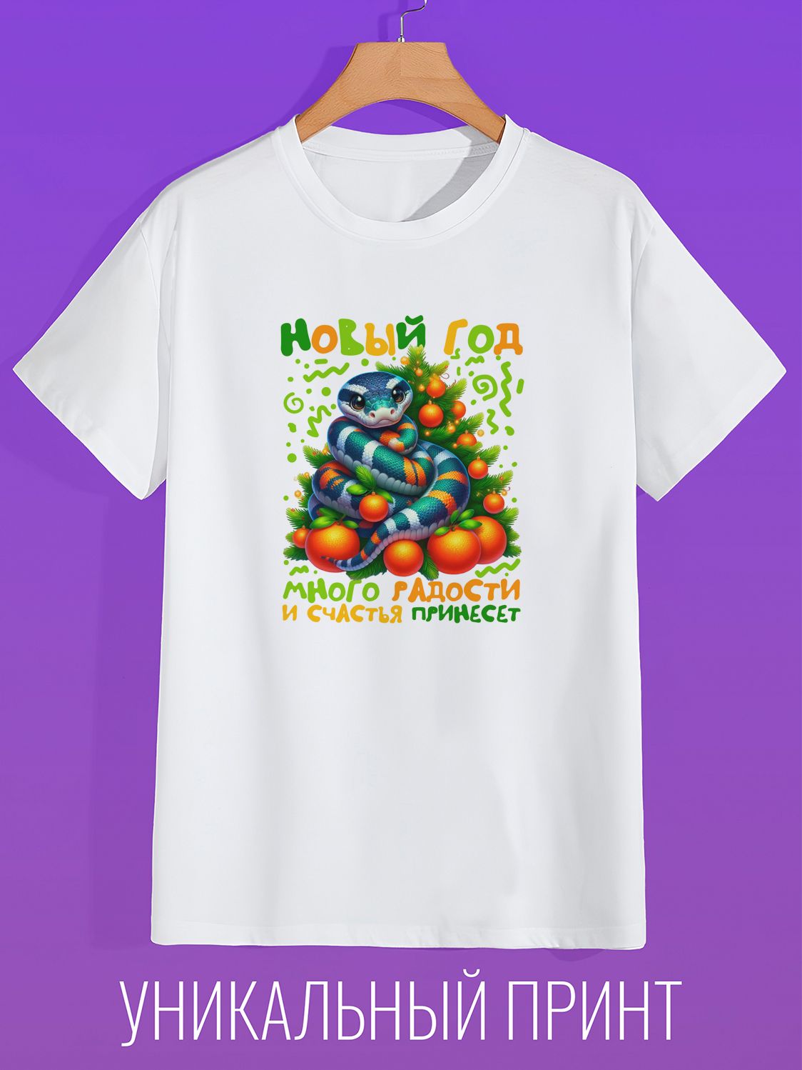 

Футболка женская CoolPodarok 0503307 белая 52 RU, Белый, 0503307