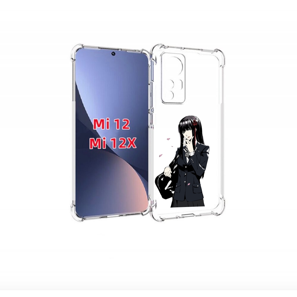 

Чехол бампер MyPads Persona 5 - Togo Hifumi для Xiaomi 12., Прозрачный, Tocco