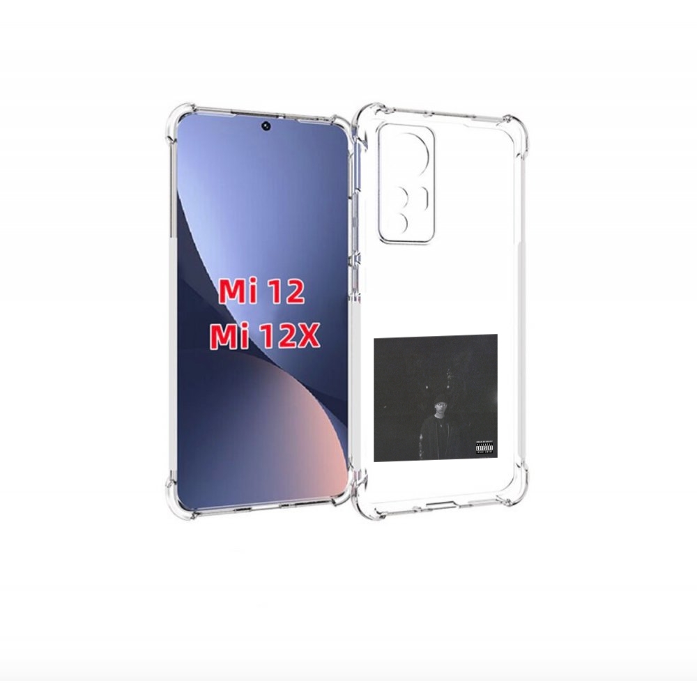 

Чехол бампер MyPads Phuneral Pharaoh для Xiaomi 12., Прозрачный, Tocco