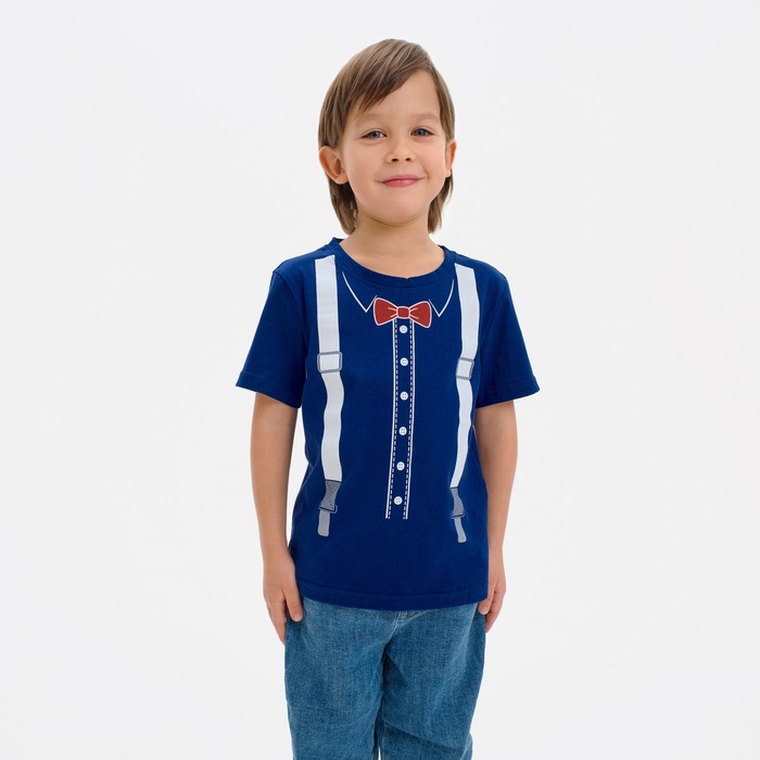 

Футболка детская KAFTAN П00000560, синий, 110, Футболки к праздникам