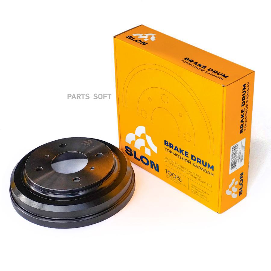 

Барабан Тормозной Nissan (Almera Classic B10) Slon арт. SLN.801