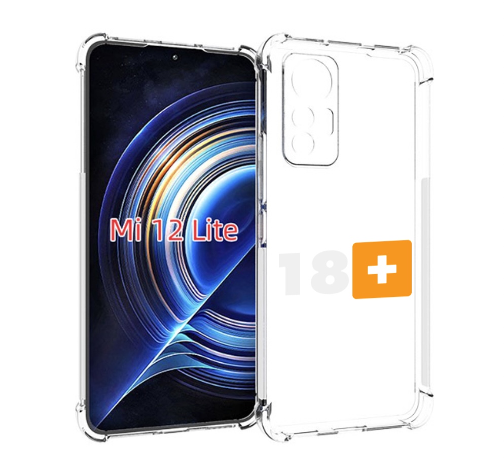 

Чехол MyPads 18+ для Xiaomi 12 Lite, Прозрачный, Tocco
