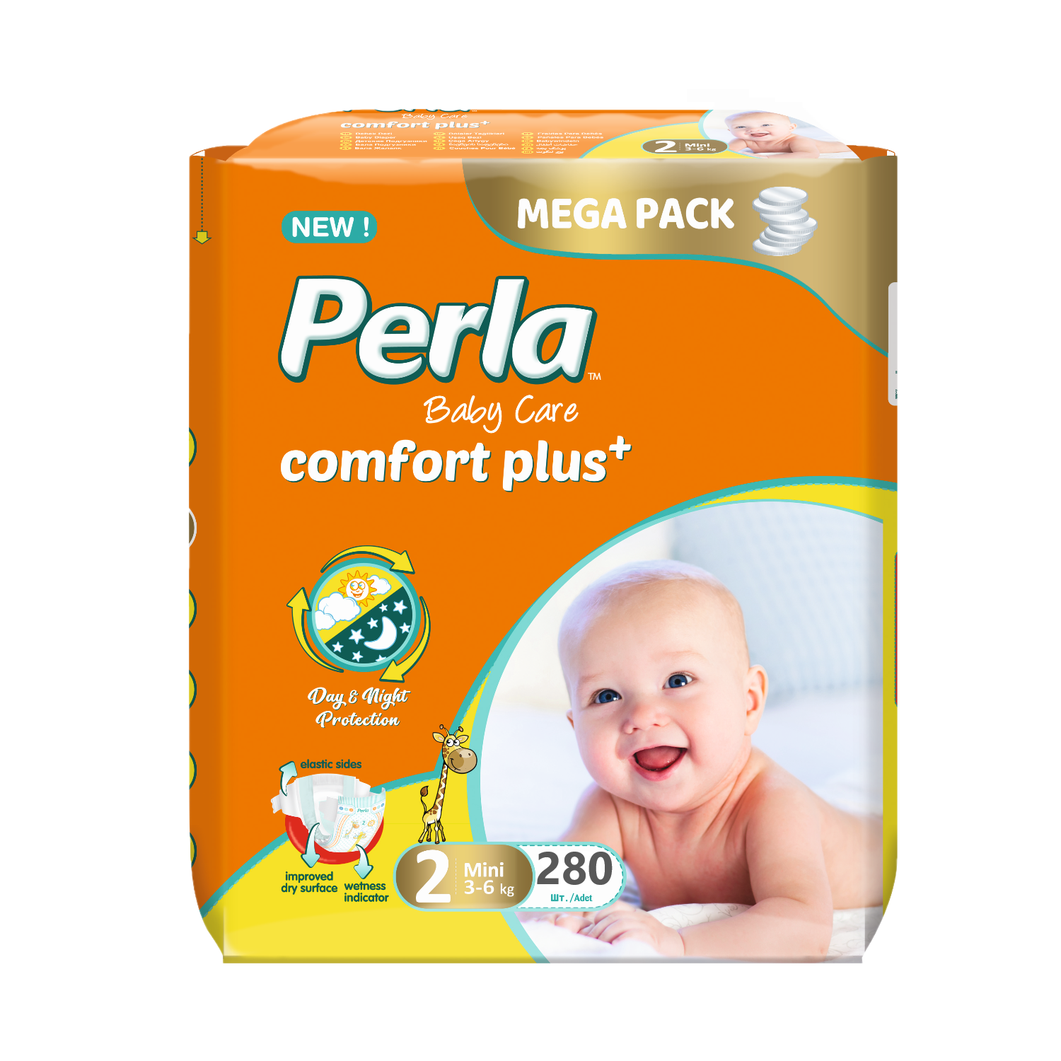 

Комплект подгузники Perla Baby Mega Mini, 3-6 кг., 2 размер, 4 шт.