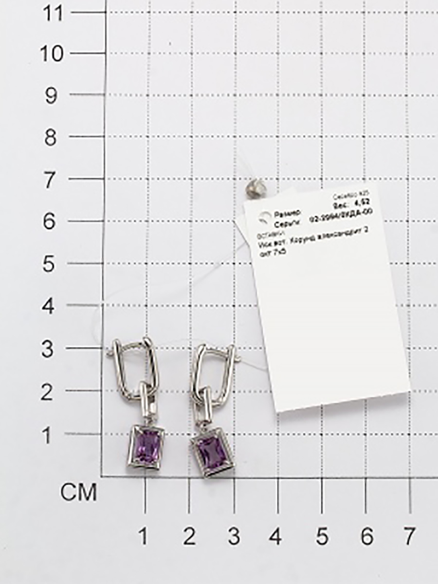 

Серьги с 2 корундами из серебра Алкор серебро 02-2994_0КДА-00, 02-2994_0КДА-00