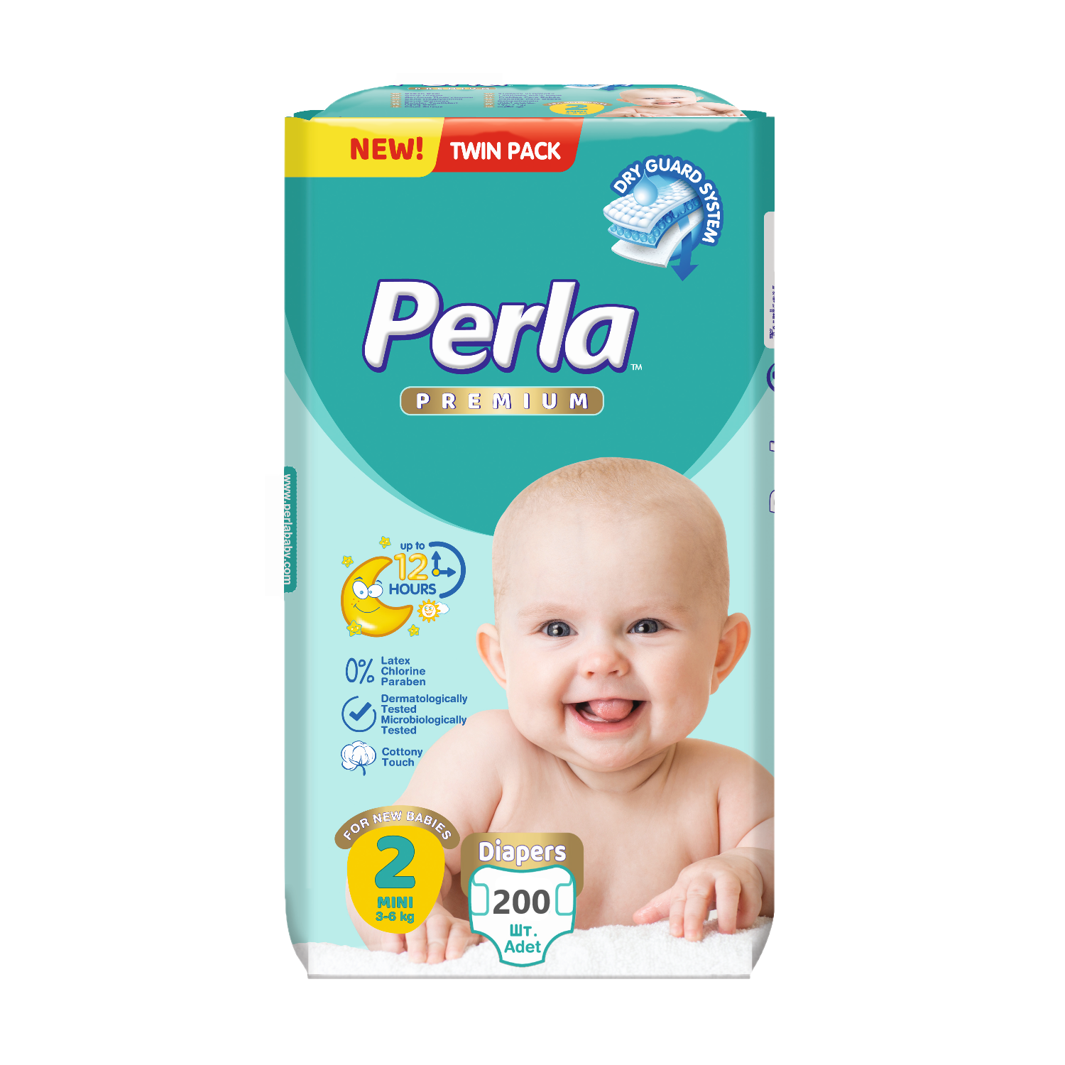 

Комплект подгузники Perla Baby Twin Mini, 3-6 кг., 5 шт.