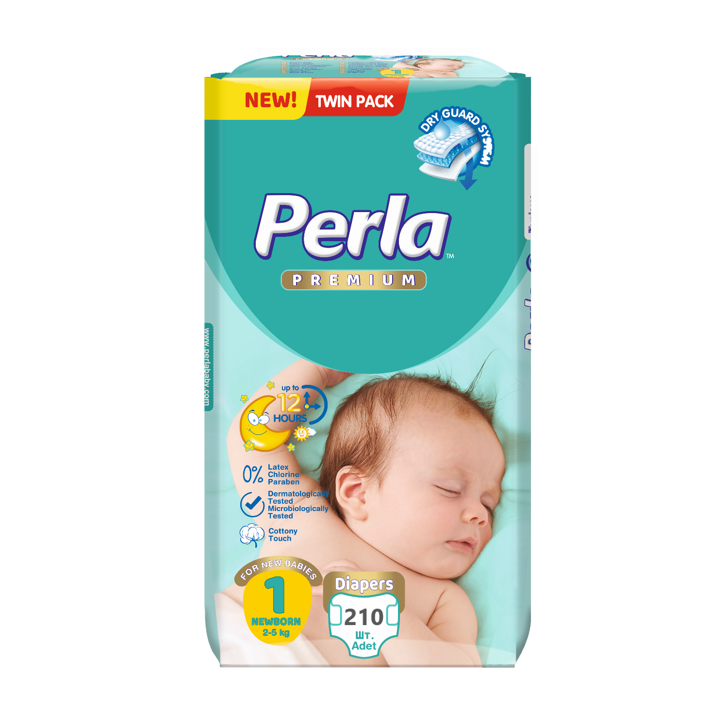 

Комплект подгузники Perla Baby Twin Newborn, 2-5 кг., 5 шт.