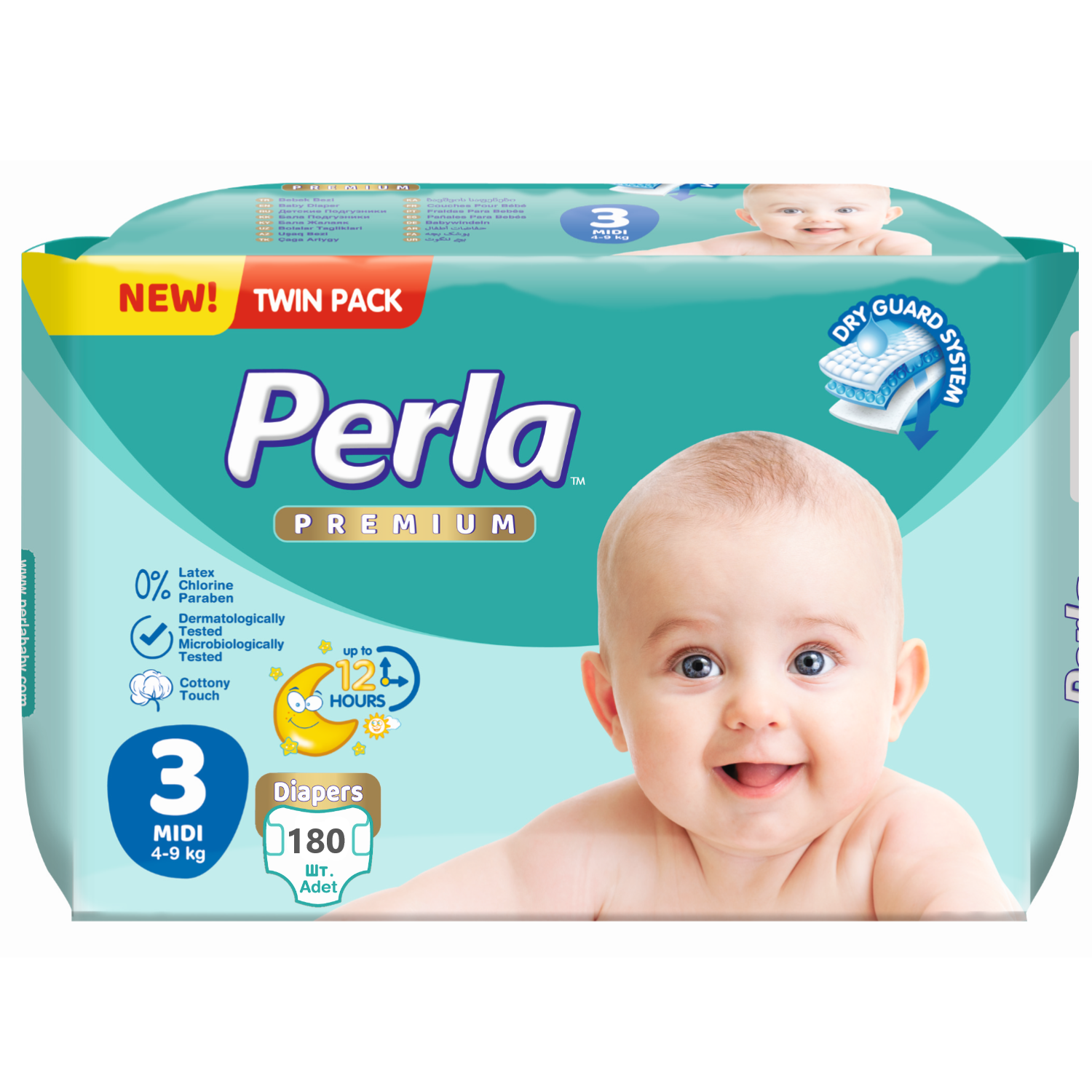 фото Комплект подгузники perla baby twin midi, 4-9 кг., 5 шт.