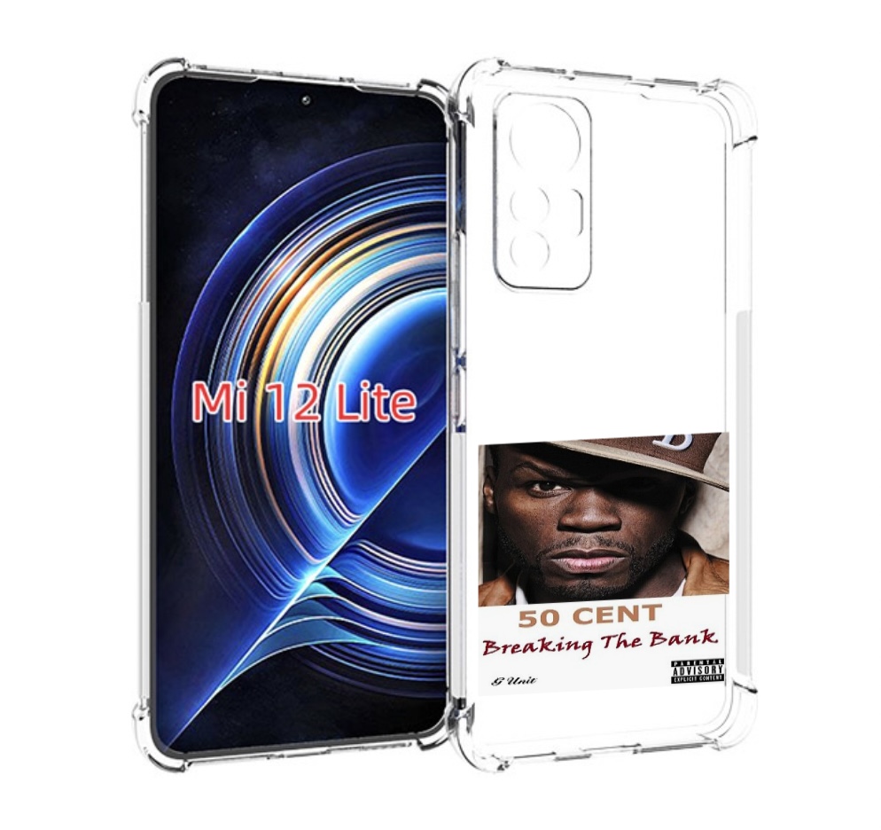 

Чехол MyPads 50 Cent - Breaking The Bank для Xiaomi 12 Lite, Прозрачный, Tocco