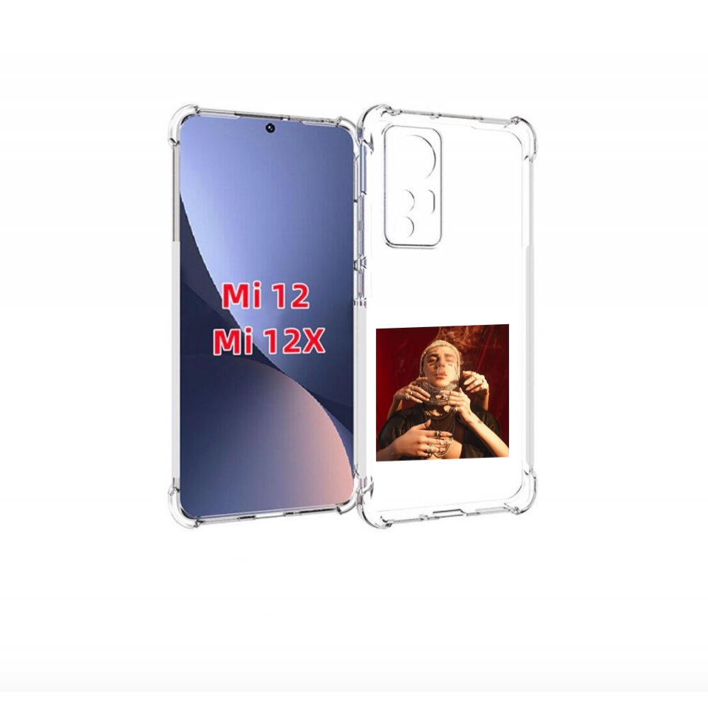 

Чехол бампер MyPads Slime face для Xiaomi 12., Прозрачный, Tocco
